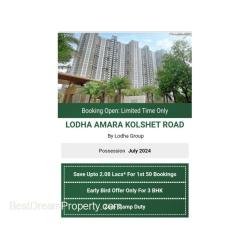 1 BHK, 2 BHK and 3 BHK Flats in Thane By Lodha Amara - 8/8