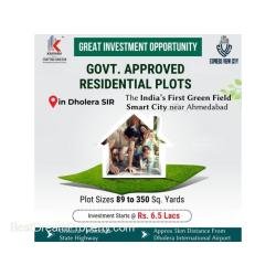 Express View City Residential Villa Plots in Dholera Smart City Ahmedabad - 3/5